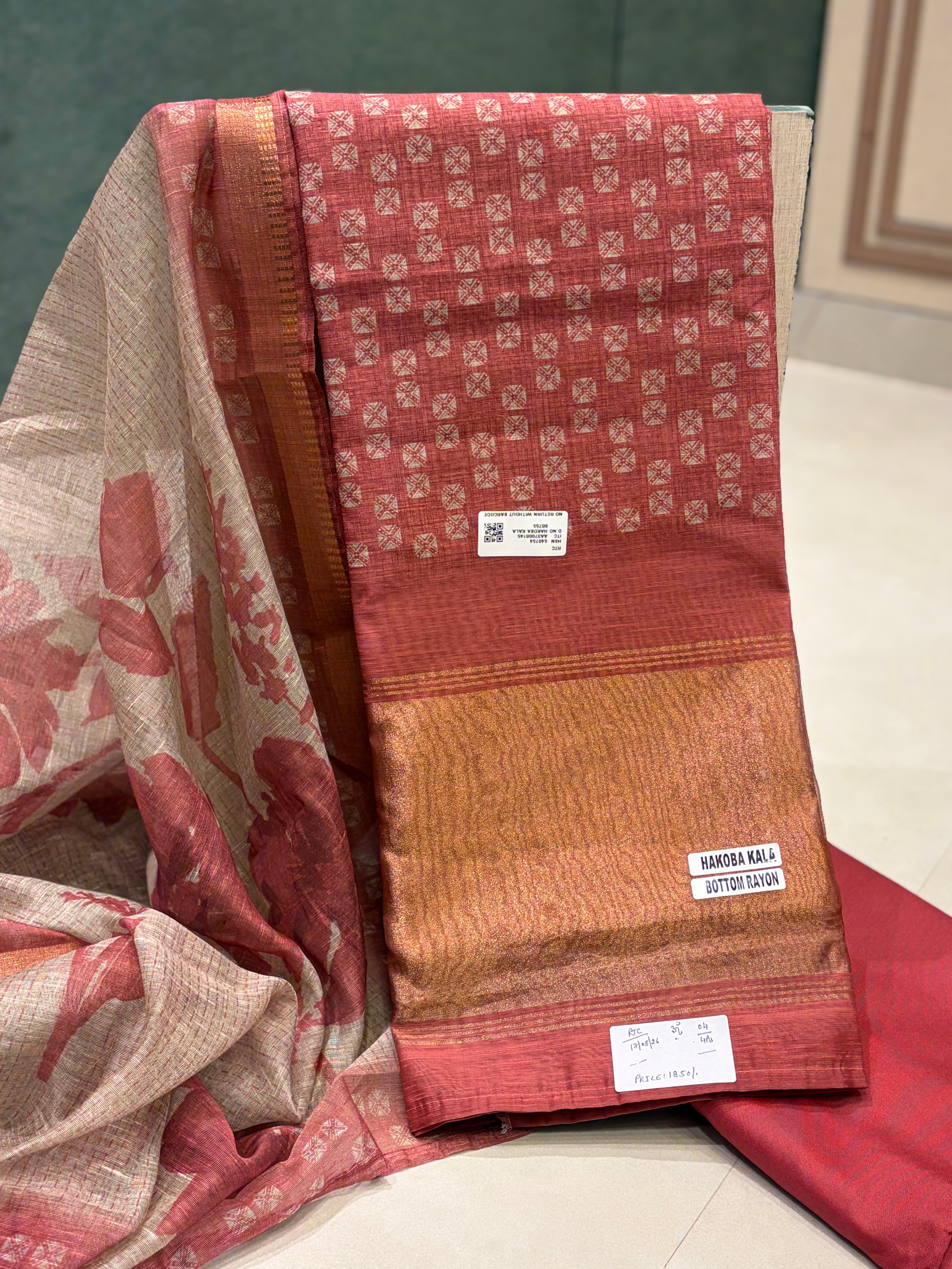 Soft Maheshwari Festive Suit Set – Graceful Tradition with a Contemporary Touch