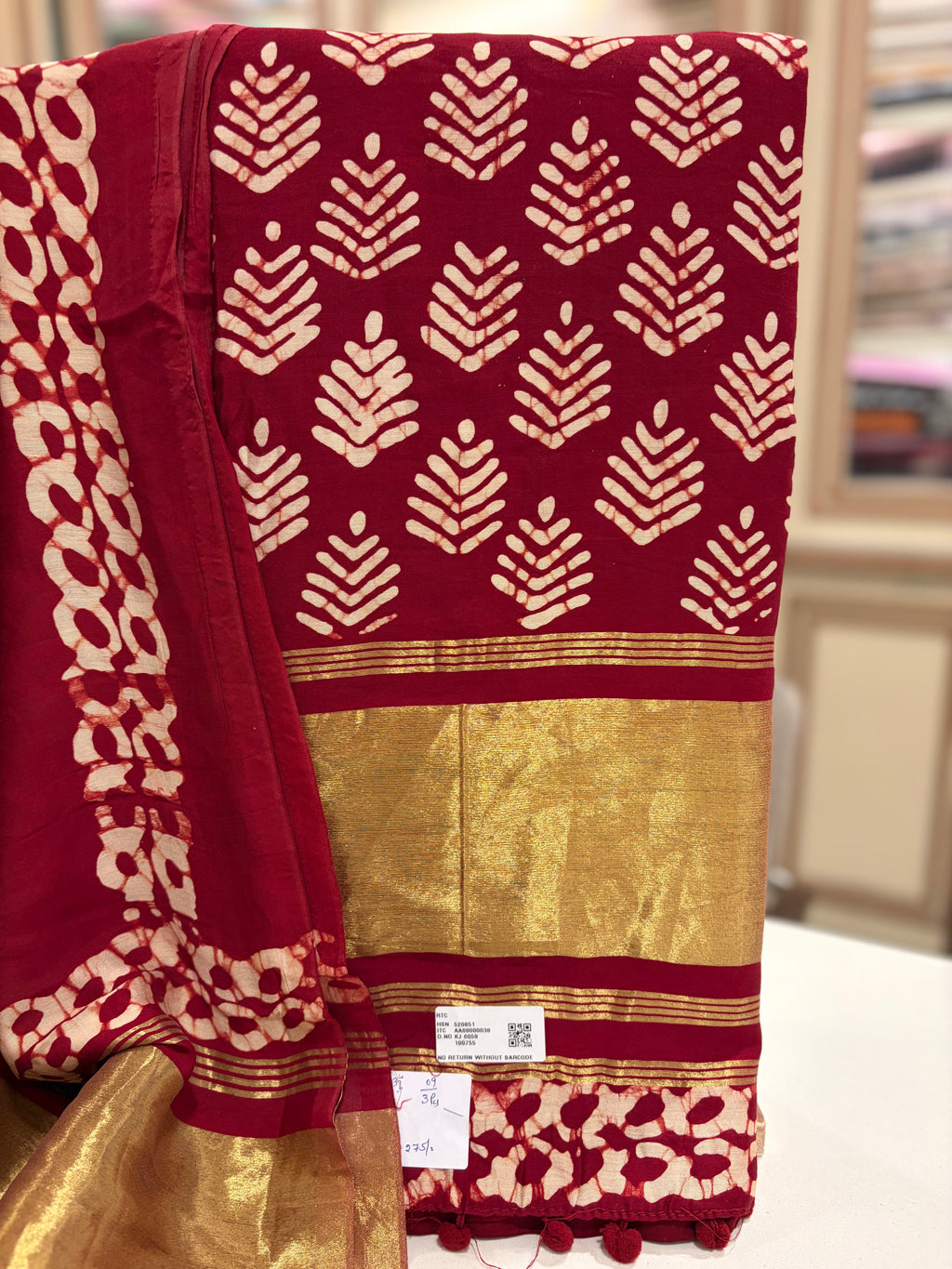 Soft Cotton Muslin Suit with Zari Ghera & Festive Dupatta